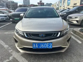 Geely Emgrand GL 2018 1.4T Tipo de conexión inteligente premium automática exterior foto 2 Geely Emgrand GL 2018 1.4T Tipo de conexión inteligente premium automática exterior foto 2