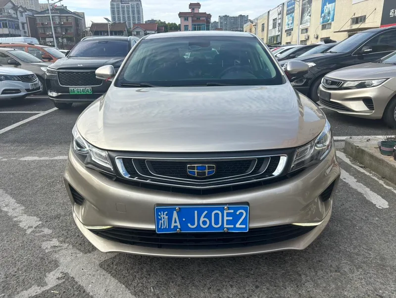 Geely Emgrand GL 2018 1.4T Tipo de conexión inteligente premium automática exterior foto 2 Geely Emgrand GL 2018 1.4T Tipo de conexión inteligente premium automática exterior foto 2