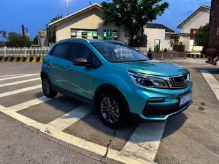 Geely Vision X3 2020 1.5L CVT Finition premium extérieur photo 3 Geely Vision X3 2020 1.5L CVT Finition premium extérieur photo 3