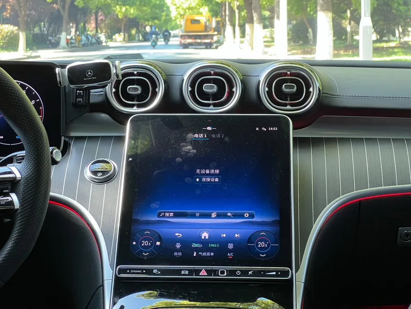 Mercedes-Benz CLE 2024 CLE 300 4MATIC Dynamic coupe interior photo 12 Mercedes-Benz CLE 2024 CLE 300 4MATIC Dynamic coupe interior photo 12