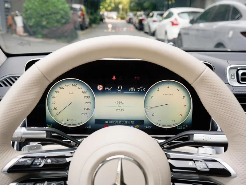 Mercedes-Benz S-Class 2024 S 450 L 4MATIC exterior photo 9