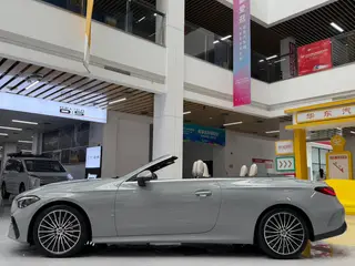 Mercedes-Benz CLE 2026 CLE 260 Convertible Coupe interior photo 14