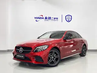 Mercedes-Benz C-Class 2021 C 260 L Sports Star Yao Zhen Tibetan Edition exterior photo 1