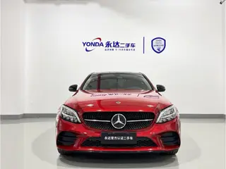 Mercedes-Benz C-Class 2021 C 260 L Sports Star Yao Zhen Tibetan Edition exterior photo 5