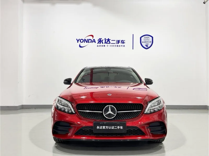 Mercedes-Benz C-Class 2021 C 260 L Sports Star Yao Zhen Tibetan Edition exterior photo 5