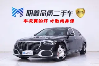 Mercedes-Benz Mercedes-Maybach S-Class 2021 S 480 4MATIC exterior foto 2 Mercedes-Benz Mercedes-Maybach S-Class 2021 S 480 4MATIC exterior foto 2