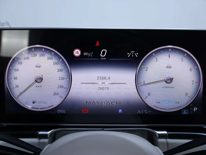 Mercedes-Benz Mercedes-Maybach S-Class 2021 S 480 4MATIC interior foto 16 Mercedes-Benz Mercedes-Maybach S-Class 2021 S 480 4MATIC interior foto 16