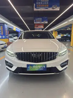 Geely Preface 2023 2.0T Acabado premium exterior foto 2 Geely Preface 2023 2.0T Acabado premium exterior foto 2