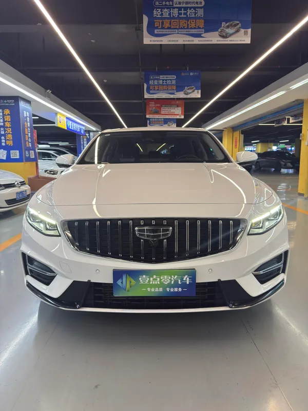 Geely Preface 2023 2.0T Acabado premium exterior foto 2 Geely Preface 2023 2.0T Acabado premium exterior foto 2