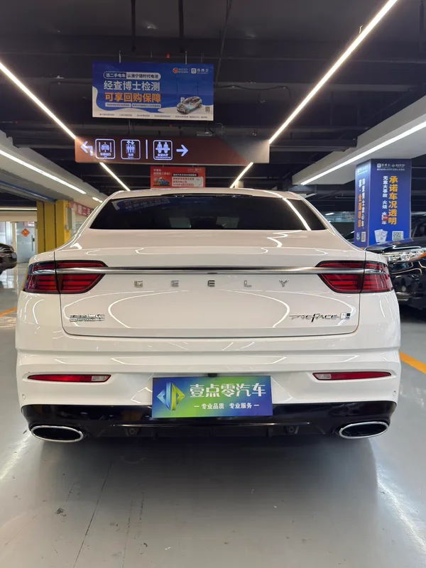 Geely Preface 2023 2.0T Acabado premium exterior foto 6 Geely Preface 2023 2.0T Acabado premium exterior foto 6