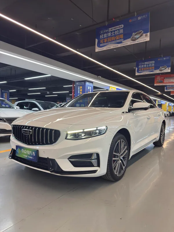 Geely Preface 2023 2.0T Acabado premium exterior foto 9 Geely Preface 2023 2.0T Acabado premium exterior foto 9