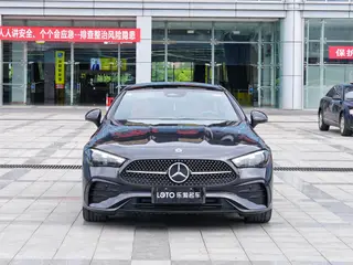 Mercedes-Benz CLE 2024 CLE 300 4MATIC Luxury coupe exterior photo 2