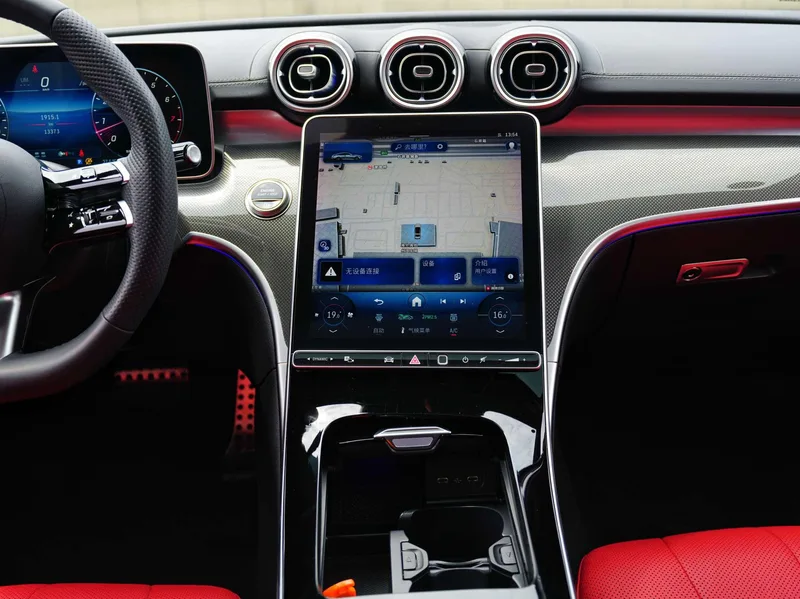 Mercedes-Benz CLE 2024 CLE 300 4MATIC Luxury coupe interior photo 12