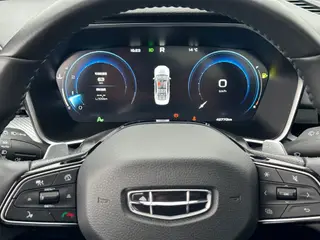 Geely Preface 2023 2.0T Solo esta versión verde interior foto 16