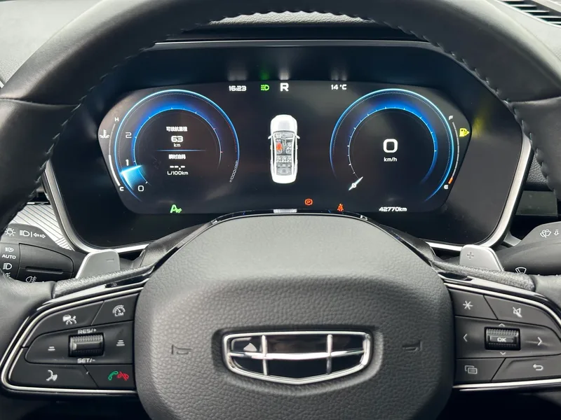 Geely Preface 2023 2.0T Solo esta versión verde interior foto 16