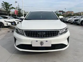 Geely Emgrand GL 2021 UP 1.4T CVT Tipo de collar exterior foto 2 Geely Emgrand GL 2021 UP 1.4T CVT Tipo de collar exterior foto 2