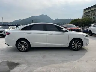 Geely Emgrand GL 2021 UP 1.4T CVT Tipo de collar exterior foto 4 Geely Emgrand GL 2021 UP 1.4T CVT Tipo de collar exterior foto 4
