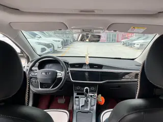 Geely Emgrand GL 2021 UP 1.4T CVT Tipo de collar interior foto 11 Geely Emgrand GL 2021 UP 1.4T CVT Tipo de collar interior foto 11