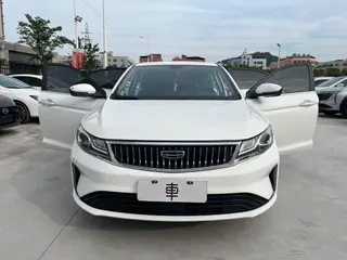 Geely Emgrand GL 2021 UP 1.4T CVT Tipo de collar interior foto 13 Geely Emgrand GL 2021 UP 1.4T CVT Tipo de collar interior foto 13