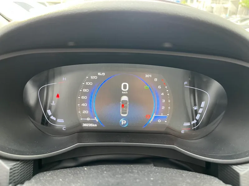 Geely Emgrand GL 2021 UP 1.4T CVT Tipo de collar interior foto 19 Geely Emgrand GL 2021 UP 1.4T CVT Tipo de collar interior foto 19