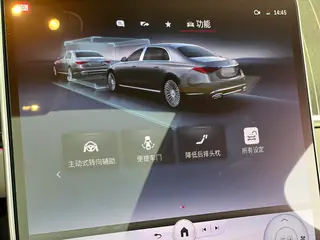 Mercedes-Benz Mercedes-Maybach S-Class 2022 S 680 4MATIC Première version ingénieuse intérieur photo 19 Mercedes-Benz Mercedes-Maybach S-Class 2022 S 680 4MATIC Première version ingénieuse intérieur photo 19