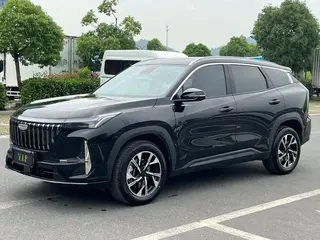 Geely Boyue L 2025 Fourth generation 1.5TD DCT Mountains and rivers