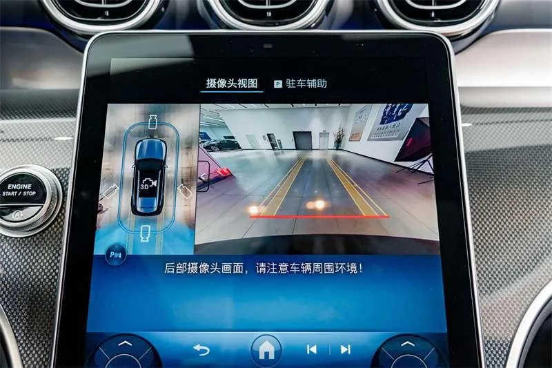 Mercedes-Benz GLC 2026 GLC 260 L 4MATIC Classic Edition 5 seat (2026.3 Production halt) interior photo 12 Mercedes-Benz GLC 2026 GLC 260 L 4MATIC Classic Edition 5 seat (2026.3 Production halt) interior photo 12