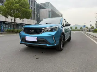 Geely Vision X3 2021 PRO 1.5L CVT Acabado premium