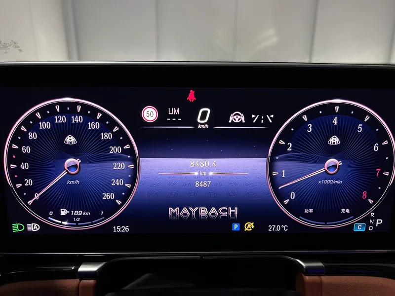 Mercedes-Benz Mercedes-Maybach S-Class 2025 S 480 4MATIC interior foto 14