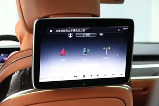 Mercedes-Benz Mercedes-Maybach S-Class 2025 S 480 4MATIC interior foto 17