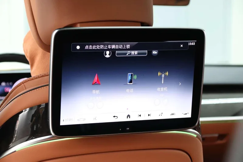 Mercedes-Benz Mercedes-Maybach S-Class 2025 S 480 4MATIC interior foto 17