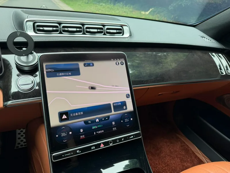 Mercedes-Benz S-Class 2022 Restyling S 450 L interior photo 11 Mercedes-Benz S-Class 2022 Restyling S 450 L interior photo 11