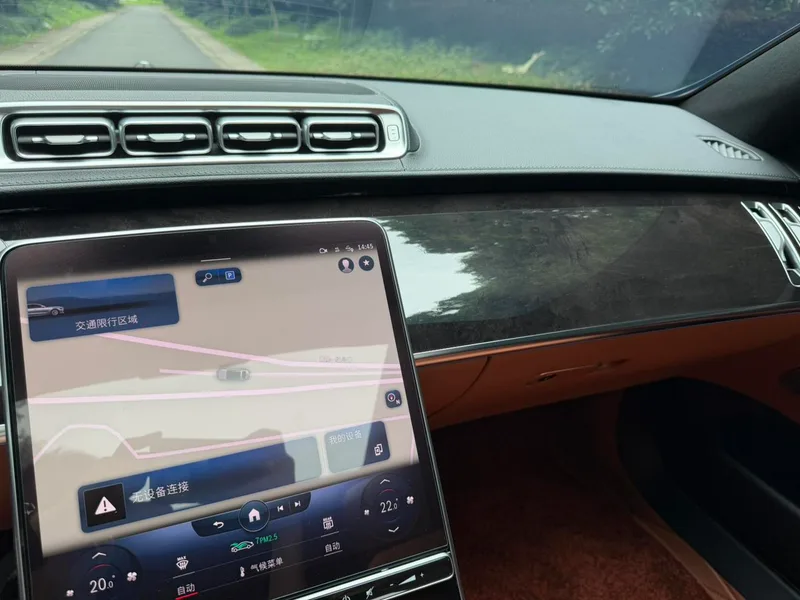Mercedes-Benz S-Class 2022 Restyling S 450 L interior photo 19 Mercedes-Benz S-Class 2022 Restyling S 450 L interior photo 19