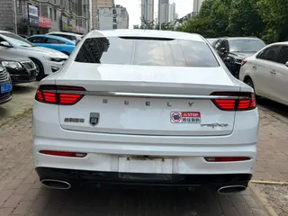 Geely Preface 2021 2.0T Acabado premium exterior foto 6 Geely Preface 2021 2.0T Acabado premium exterior foto 6