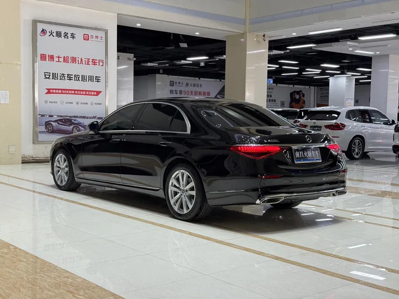 Mercedes-Benz S-Class 2024 S 400 L Business Type exterior photo 2
