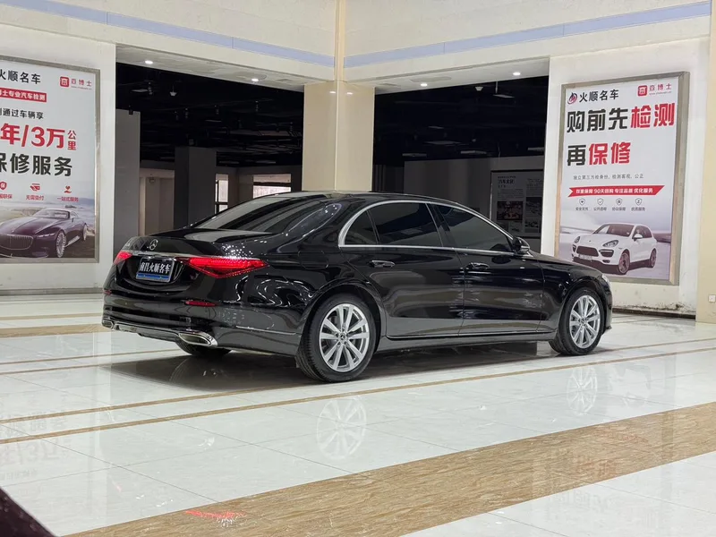 Mercedes-Benz S-Class 2024 S 400 L Business Type exterior photo 4