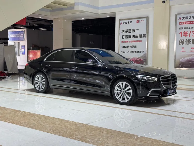 Mercedes-Benz S-Class 2024 S 400 L Business Type exterior photo 5