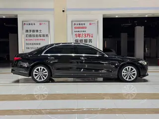 Mercedes-Benz S-Class 2024 S 400 L Business Type exterior photo 7