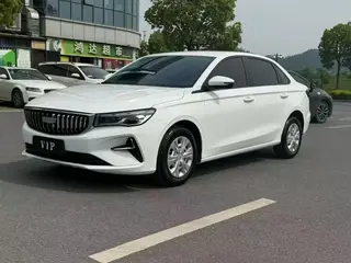 Geely Emgrand 2025 4.ª generación 1.5L Versión Longteng manual