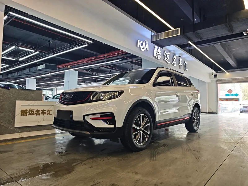 Geely Boyue 2021 1.8TD DCT Two-Drive Asian Games Comfort Edition exterior photo 1 Geely Boyue 2021 1.8TD DCT Two-Drive Asian Games Comfort Edition exterior photo 1