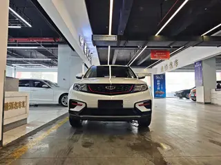 Geely Boyue 2021 1.8TD DCT Two-Drive Asian Games Comfort Edition exterior photo 2 Geely Boyue 2021 1.8TD DCT Two-Drive Asian Games Comfort Edition exterior photo 2