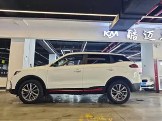 Geely Boyue 2021 1.8TD DCT Two-Drive Asian Games Comfort Edition exterior photo 7 Geely Boyue 2021 1.8TD DCT Two-Drive Asian Games Comfort Edition exterior photo 7
