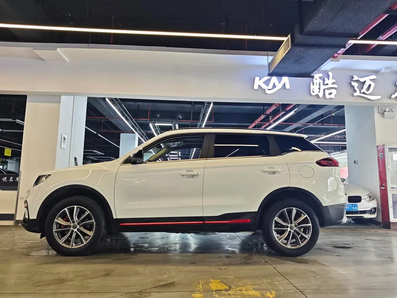 Geely Boyue 2021 1.8TD DCT Two-Drive Asian Games Comfort Edition exterior photo 7 Geely Boyue 2021 1.8TD DCT Two-Drive Asian Games Comfort Edition exterior photo 7