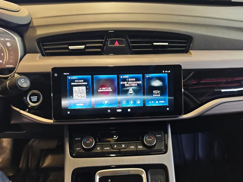Geely Boyue 2021 1.8TD DCT Two-Drive Asian Games Comfort Edition interior photo 16 Geely Boyue 2021 1.8TD DCT Two-Drive Asian Games Comfort Edition interior photo 16