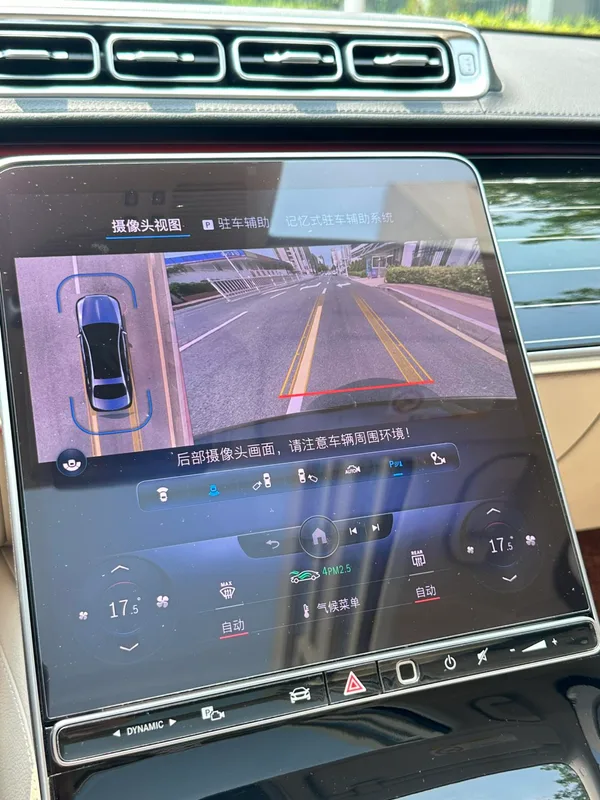Mercedes-Benz Mercedes-Maybach S-Class 2023 S 480 4MATIC interior foto 15 Mercedes-Benz Mercedes-Maybach S-Class 2023 S 480 4MATIC interior foto 15
