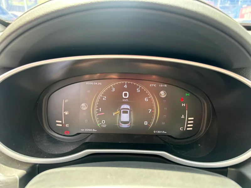 Geely Boyue 2022 1.8TD DCT Тип Чжия интерьер фото 10 Geely Boyue 2022 1.8TD DCT Тип Чжия интерьер фото 10