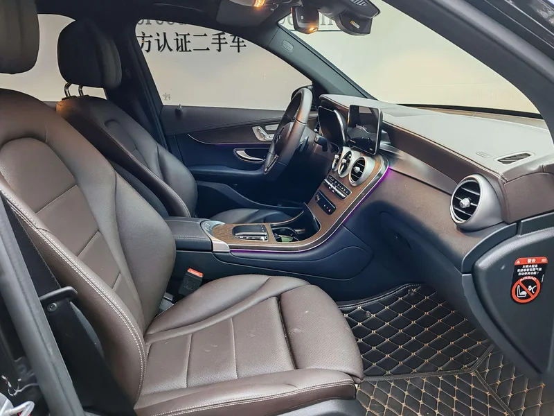 Mercedes-Benz GLC 2022 GLC 300 L 4MATIC Dynamic Zhenzang Edition interior photo 11 Mercedes-Benz GLC 2022 GLC 300 L 4MATIC Dynamic Zhenzang Edition interior photo 11