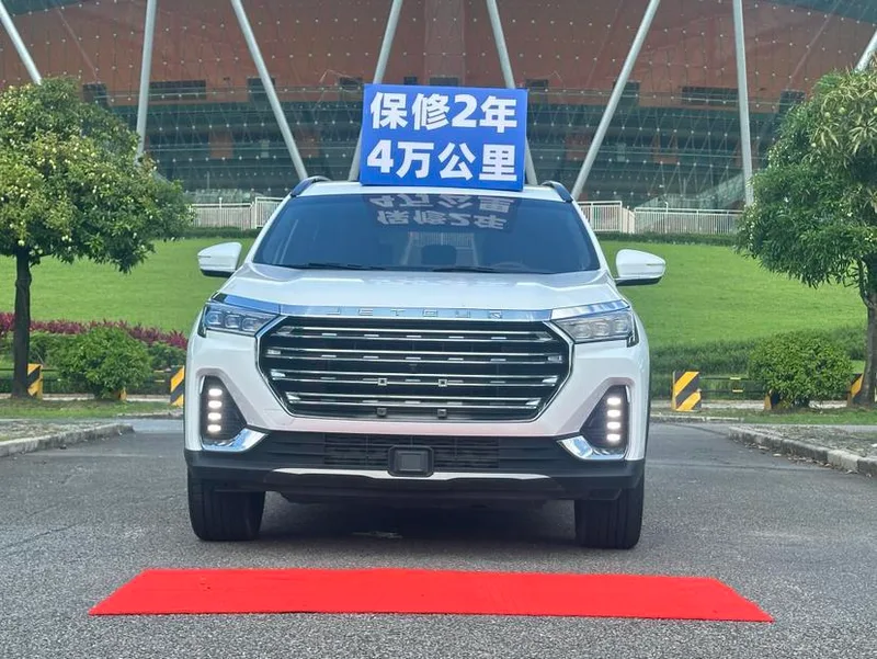 Jetour X90 2023 Zilong 2.0T DCT Changsheng Edition 7 seat exterior photo 2 Jetour X90 2023 Zilong 2.0T DCT Changsheng Edition 7 seat exterior photo 2