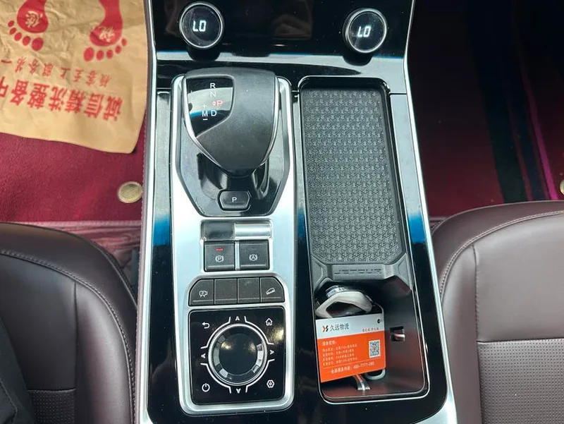 Jetour X90 2023 Zilong 2.0T DCT Changsheng Edition 7 seat interior photo 19 Jetour X90 2023 Zilong 2.0T DCT Changsheng Edition 7 seat interior photo 19