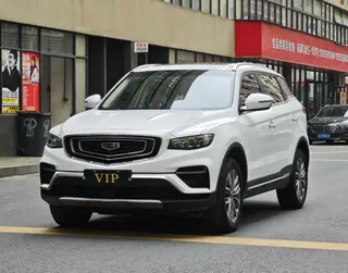Geely Boyue 2020 1.8TD DCT Sagesse PRO